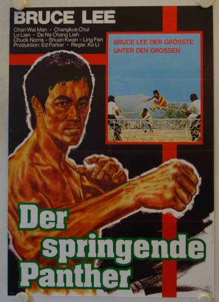 The Fist of Justice original release german movie poster